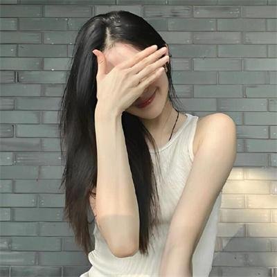 天涯一段情