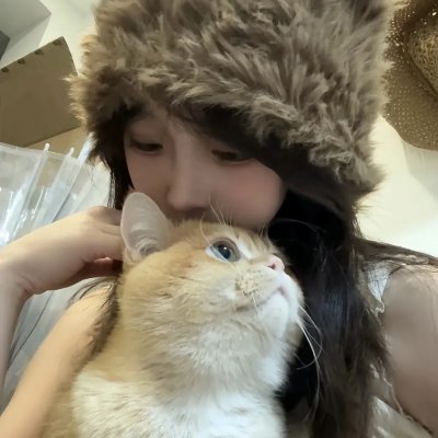 推定有罪